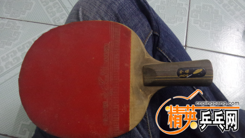 20151001_194829.jpg