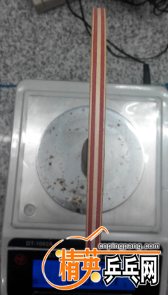 QQͼƬ20151002113910.png