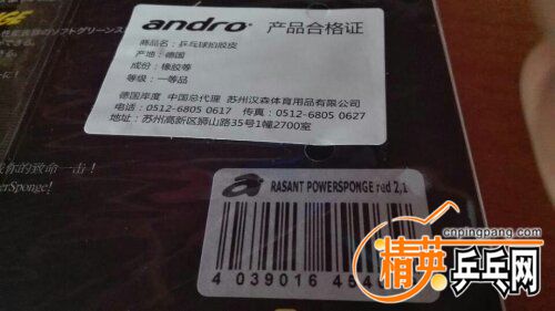 -7adcc4aa3515dcb4.jpg