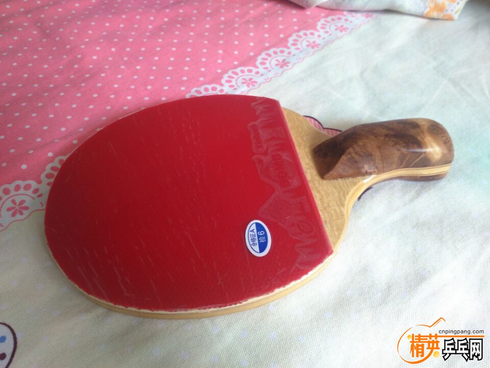 QQͼƬ20151004112130.jpg