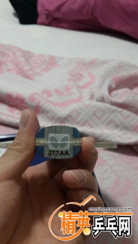 20150924_230022.jpg