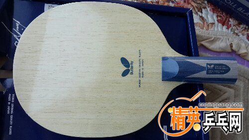 20150924_141657.jpg