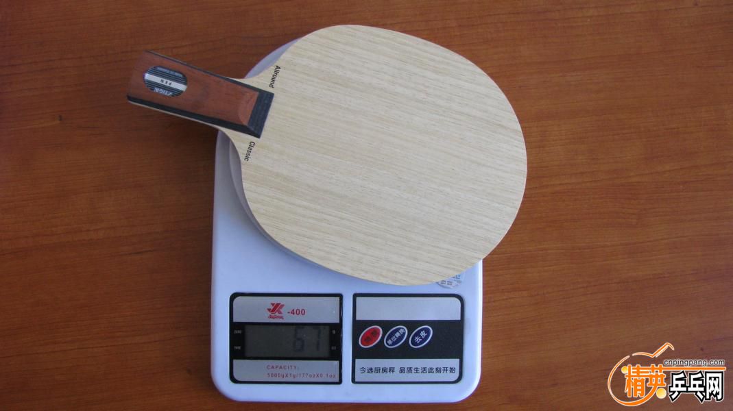 K800_IMG_9390.JPG