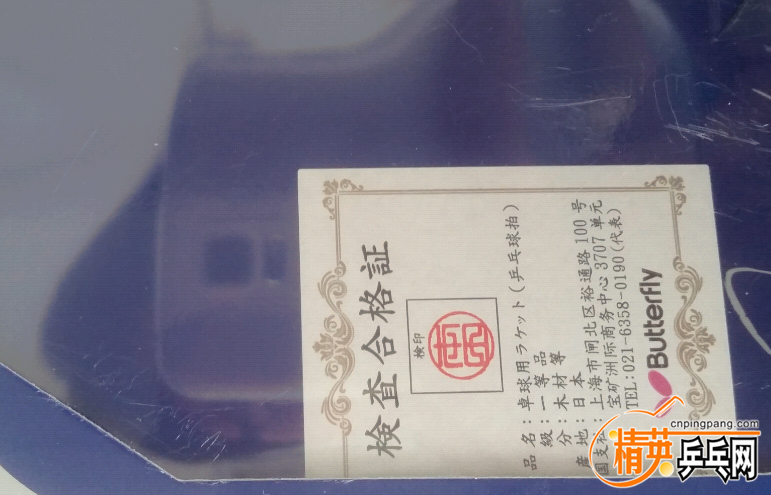 QQͼ20151109105712.png