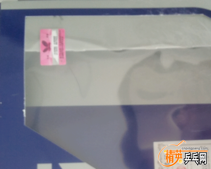 QQͼ20151109105718.png
