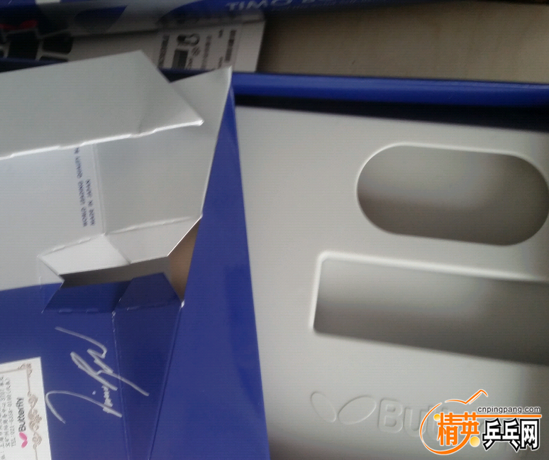 QQͼ20151109105725.png