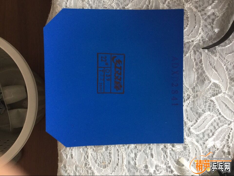 QQͼƬ20150825210849.jpg