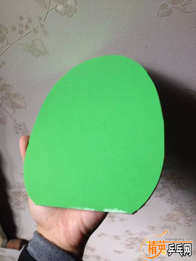 psb (2).jpg