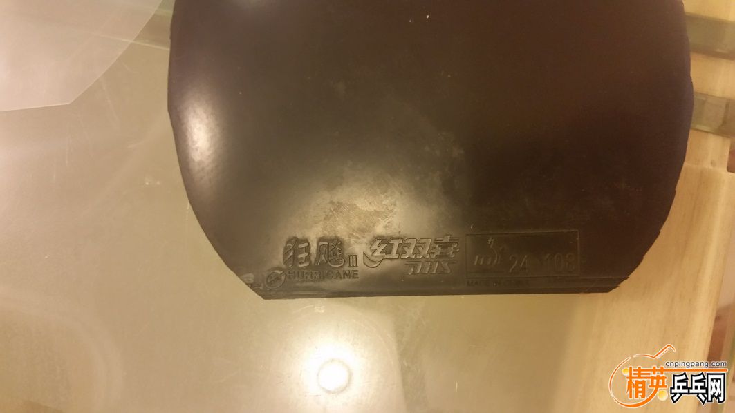 20150921_204851.jpg