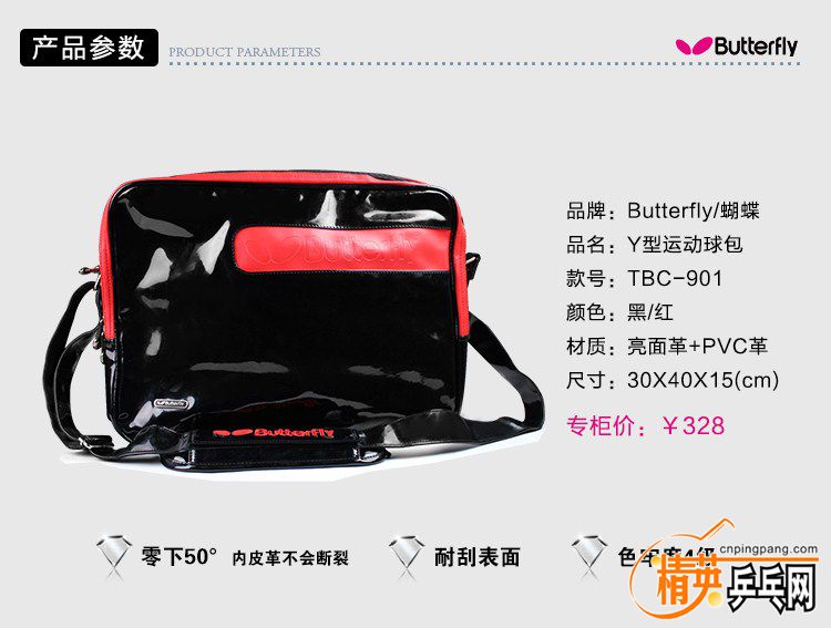 T28OqPXDpXXXXXXXXX_!!1746226769.jpg