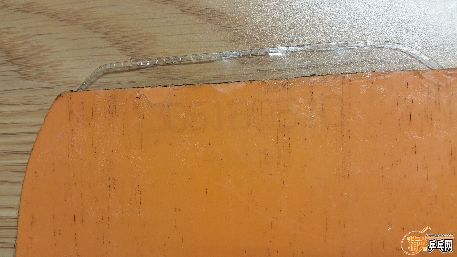 20151011_221540.jpg