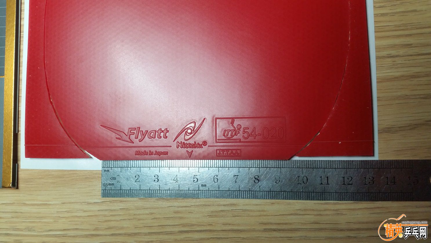 20151011_211400.jpg