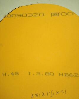 IMG_20151012_072152.jpg.JPG