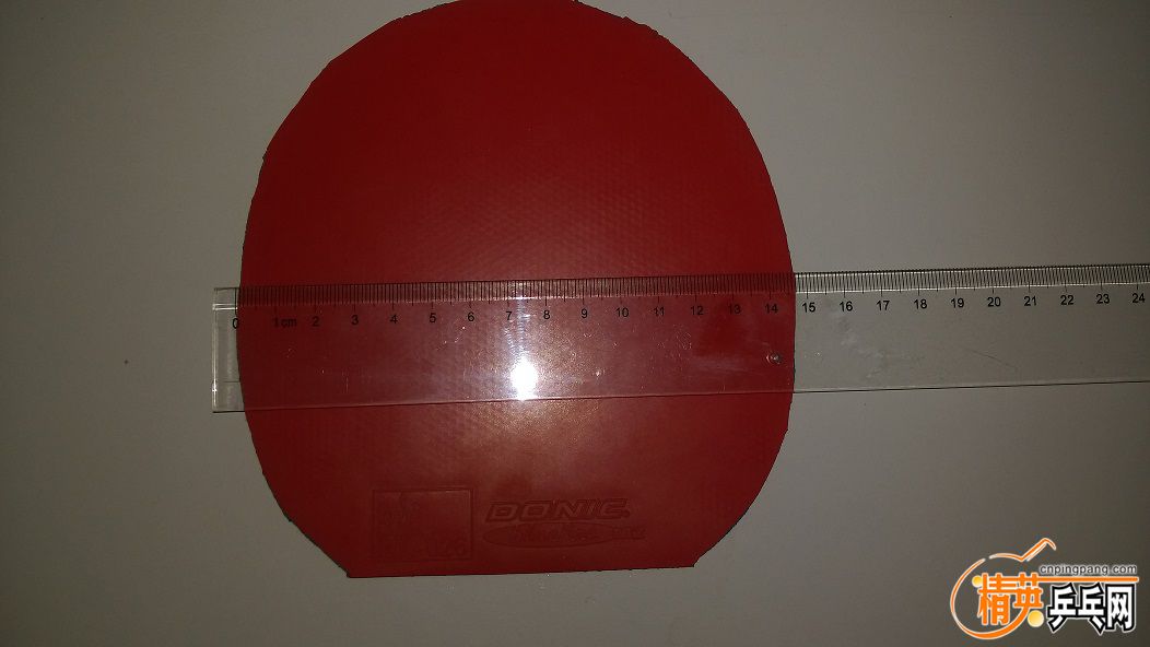 IMAG0371.jpg