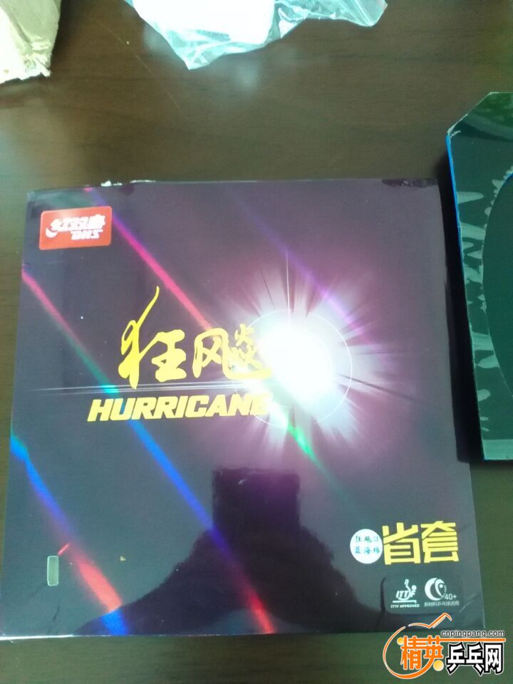 QQͼƬ20151014124805.jpg