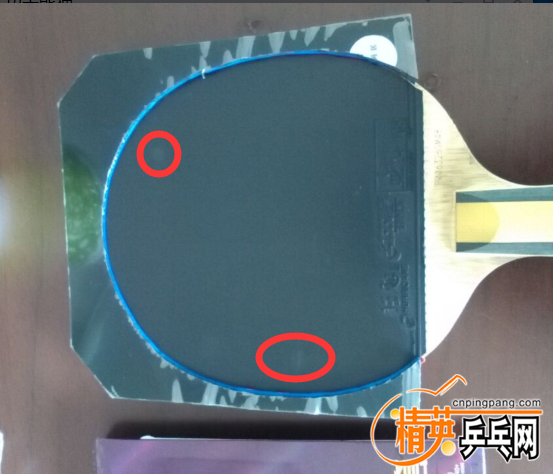 QQͼƬ20151014125103.png