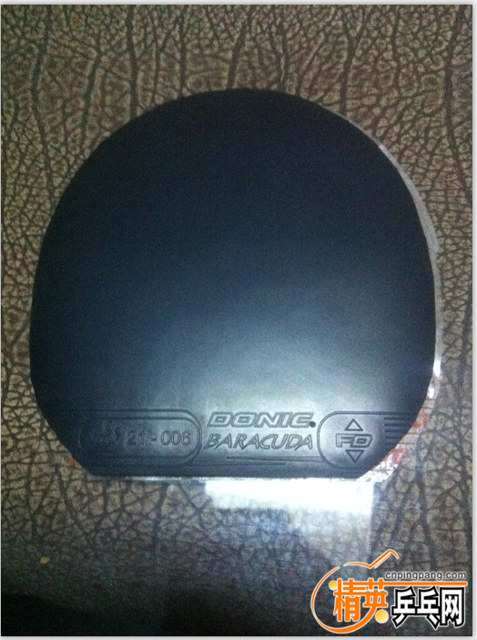 QQͼ20151015211547.png
