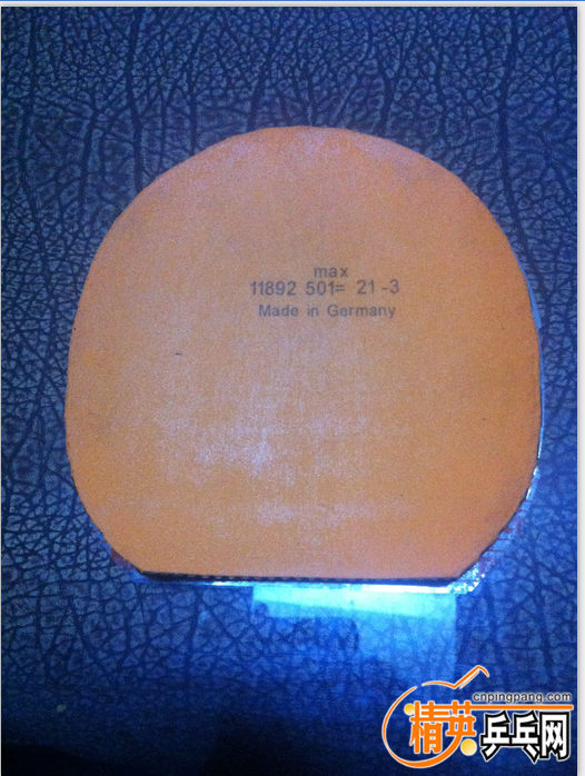 QQͼ20151015211623.png