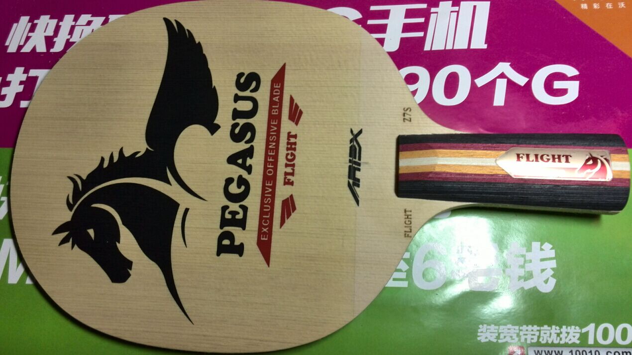 ����˹5��2ֱ̼��