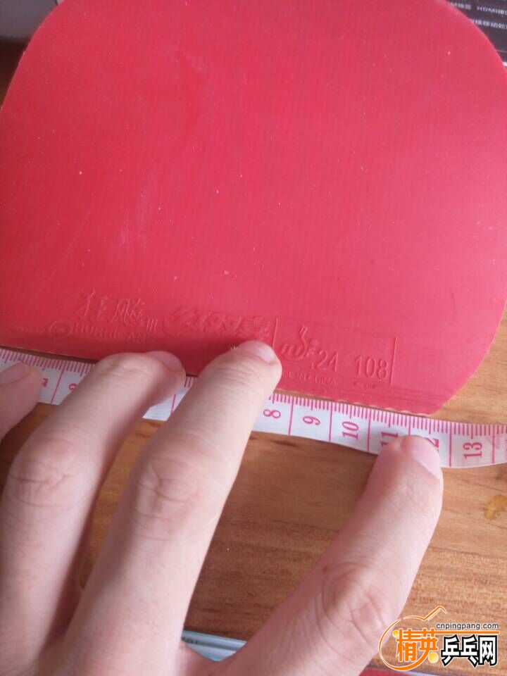 QQͼƬ20151017142107.jpg