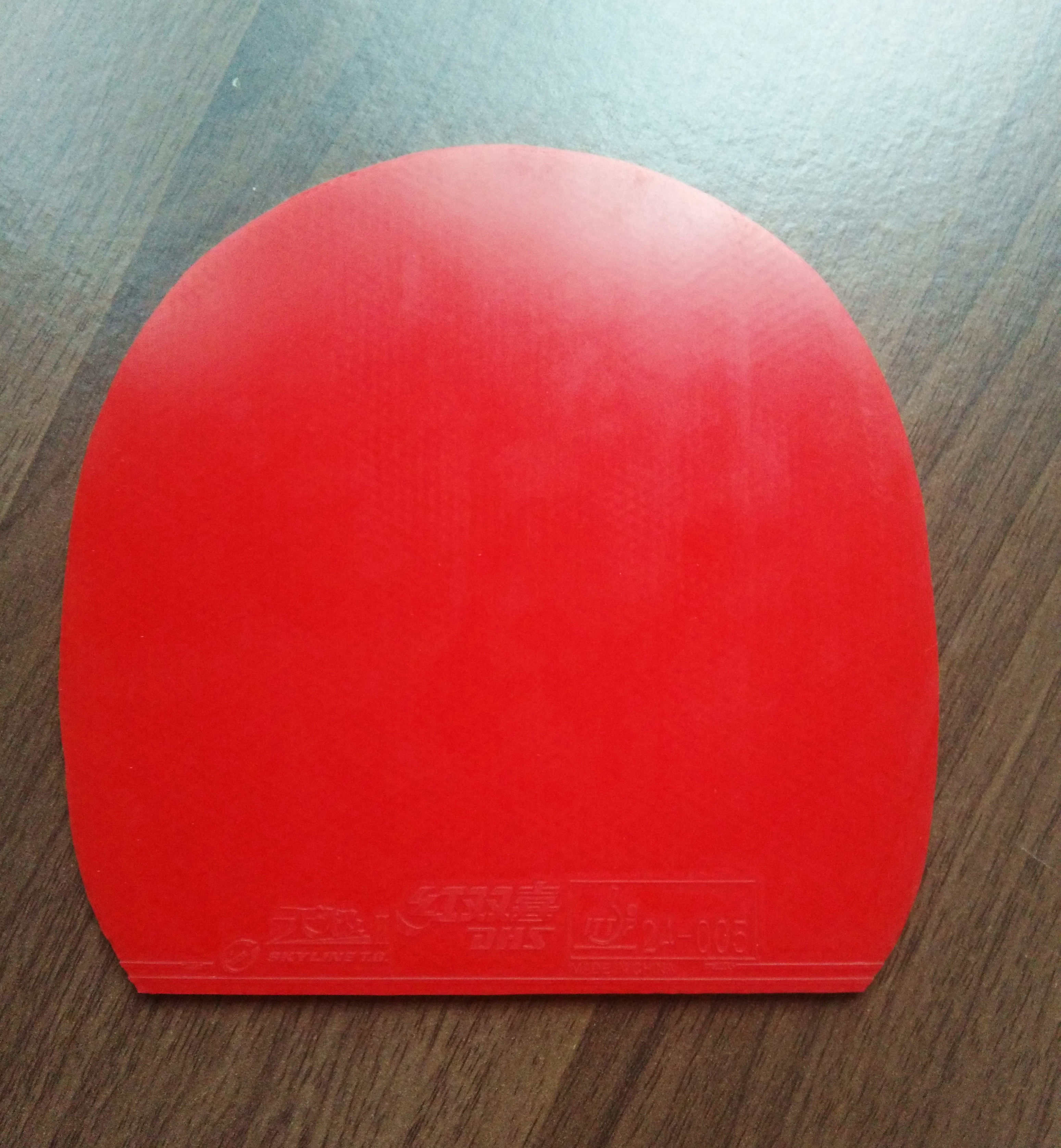 ���ѳ�����˫ϲ�켫2