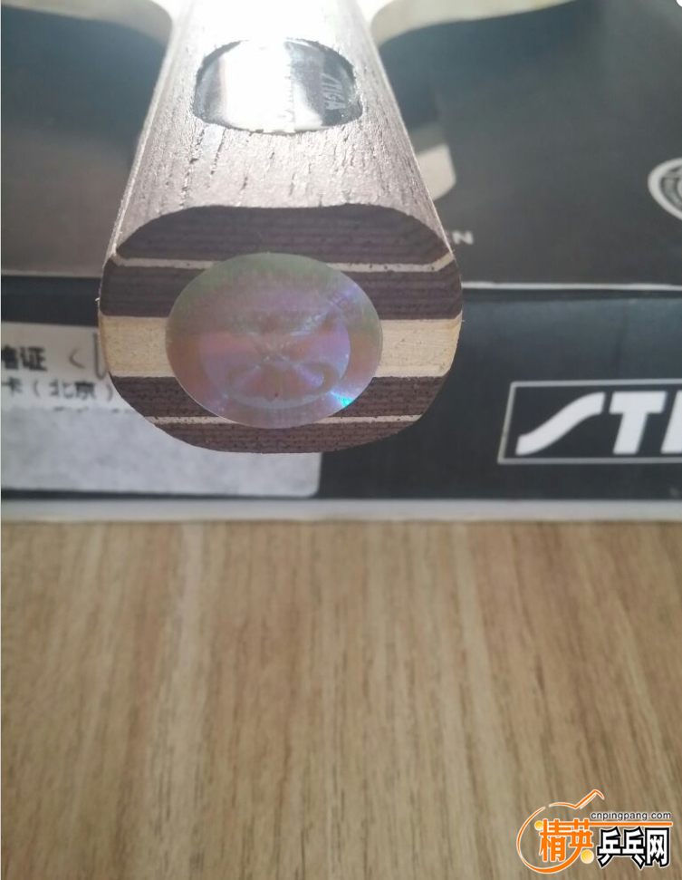 QQͼƬ20151017133655.png