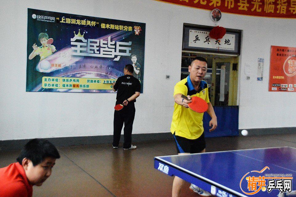 QQͼƬ20151017183439.jpg