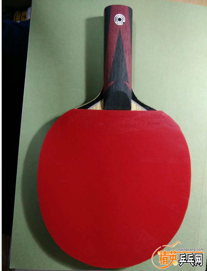 QQͼ20151018214307.png