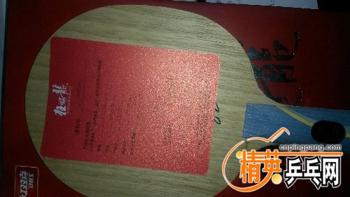 20151019_152121.jpg