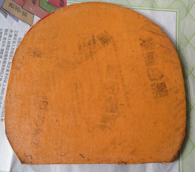 ά�������������켫