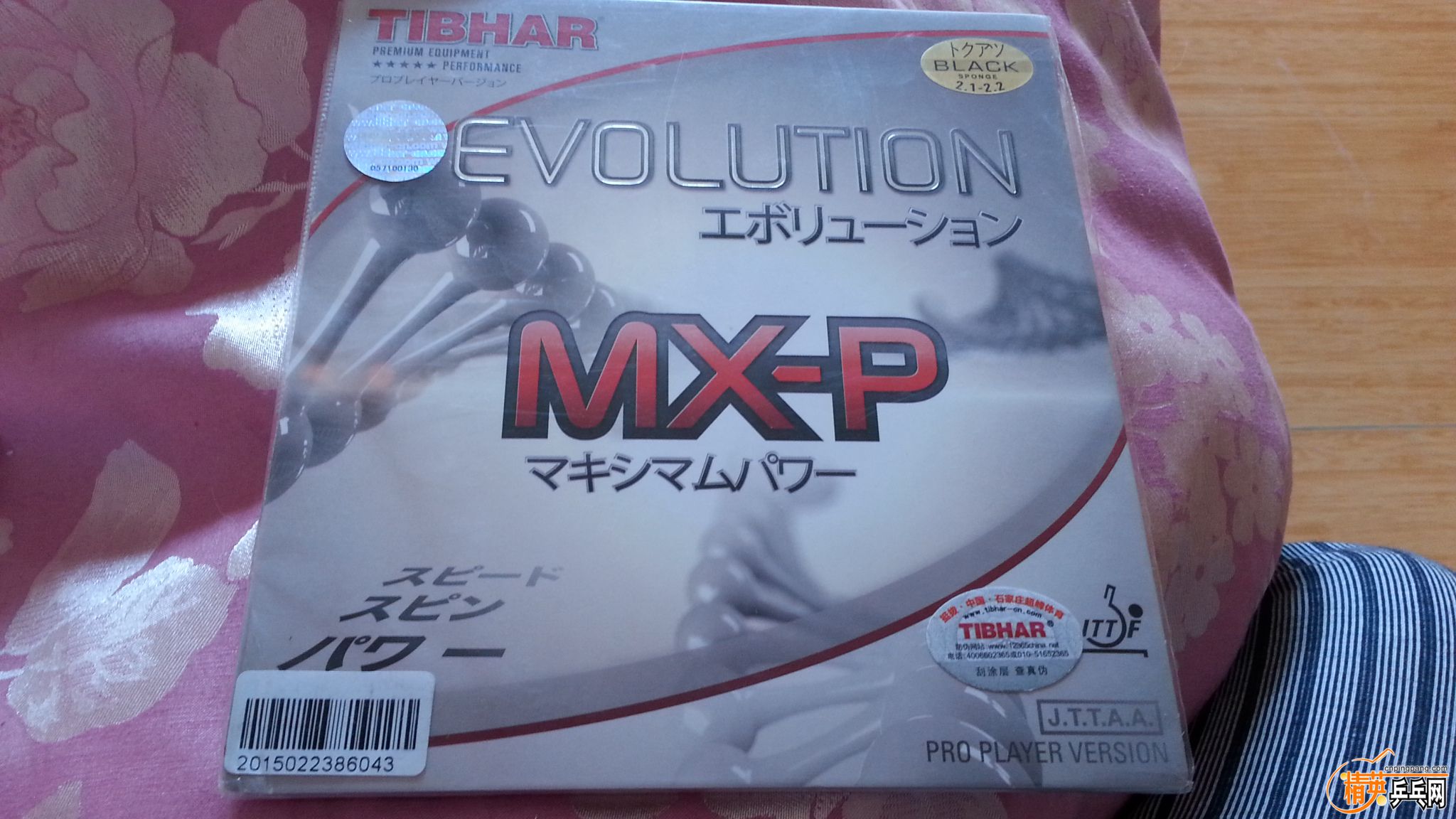 20151012_100419.jpg