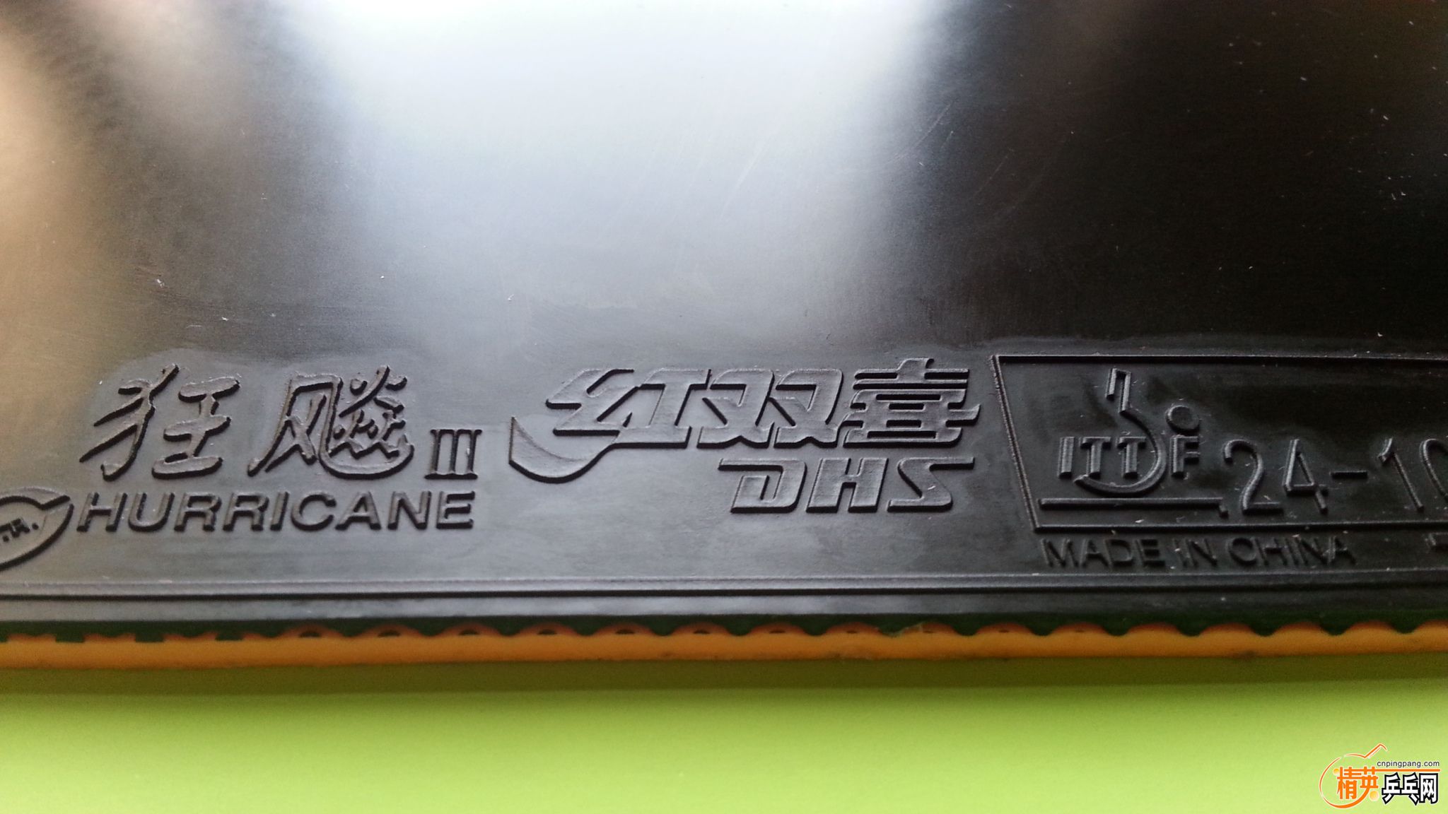 20151020_091351.jpg