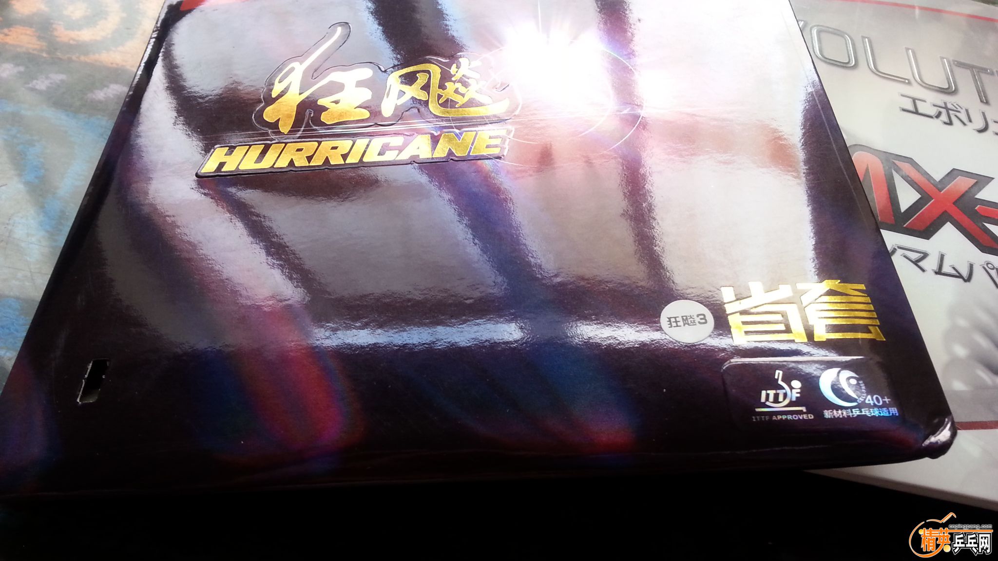20151021_100440.jpg