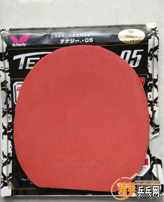 05