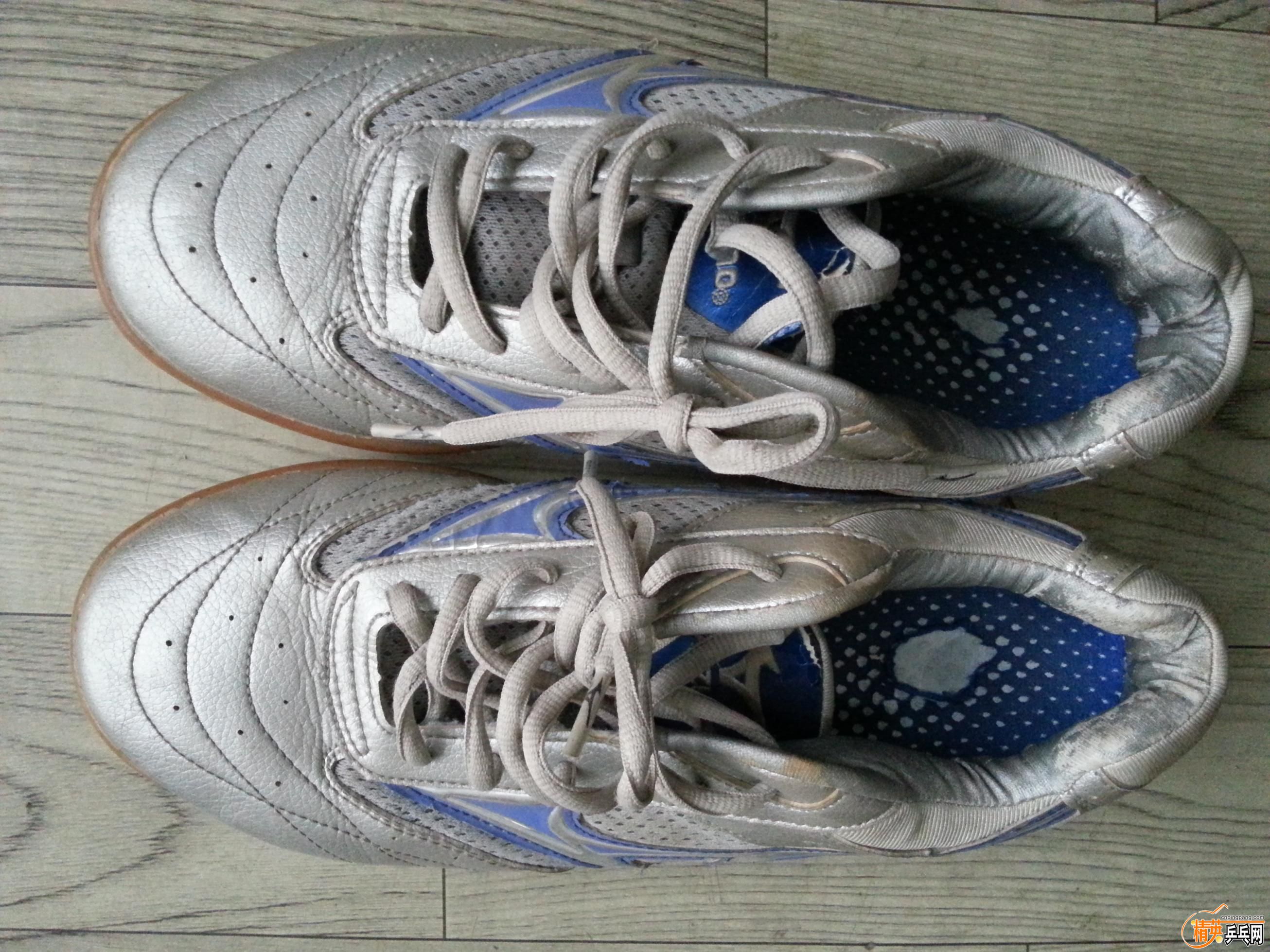 20151021_161512.jpg