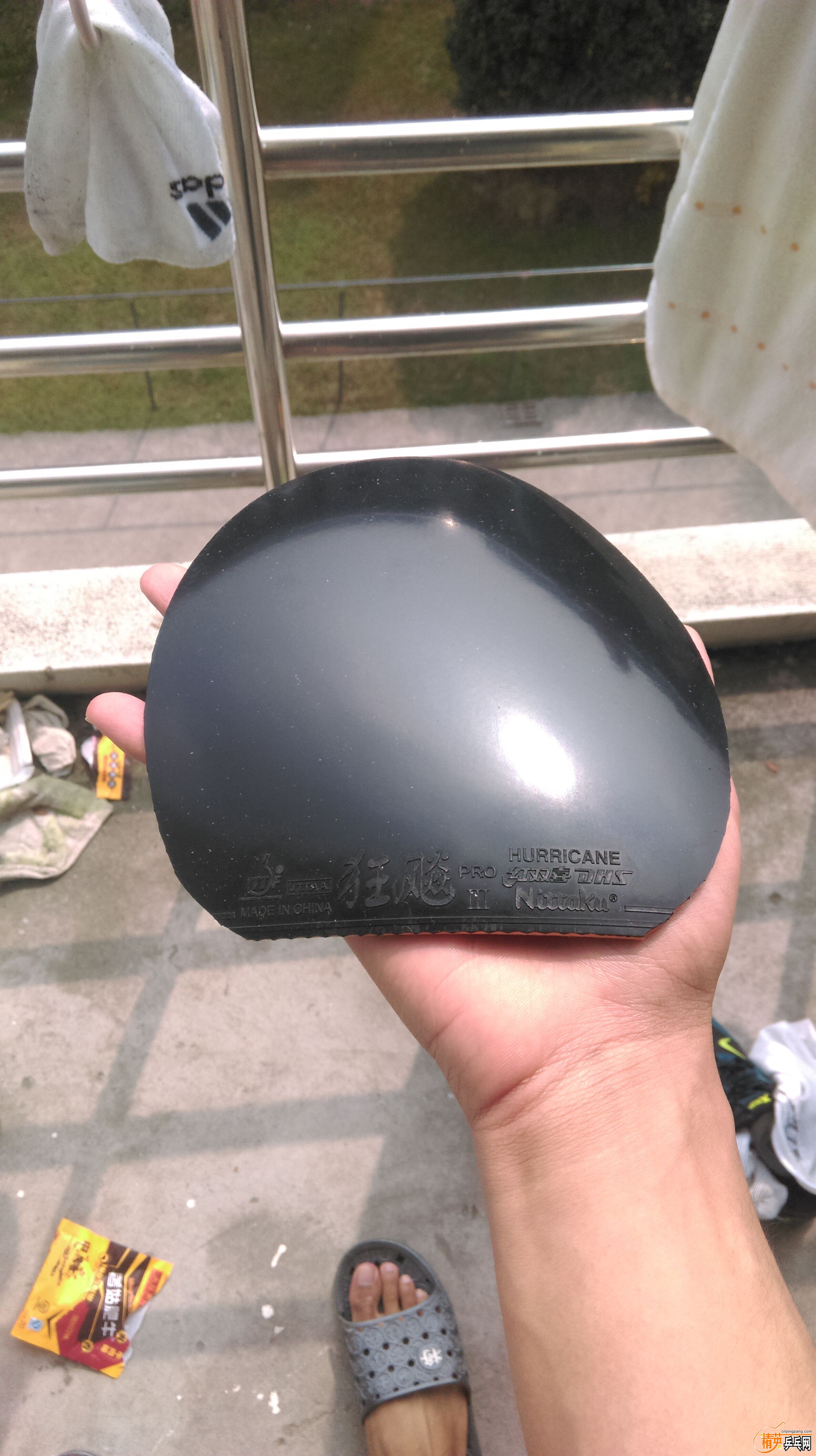 QQͼƬ20151022123605.jpg
