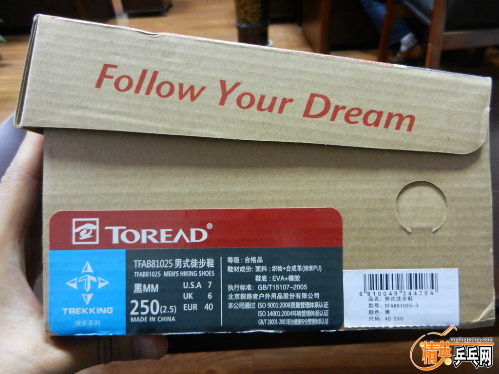 DSCN3158.JPG