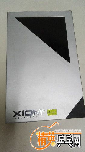 1445597415428.jpg