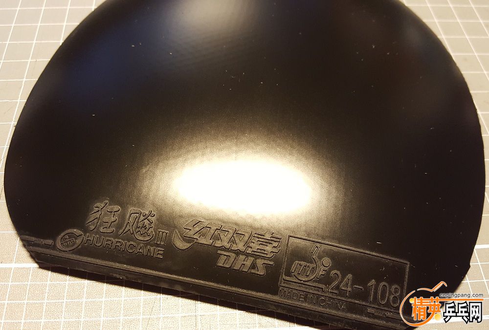 20151023_223805.jpg