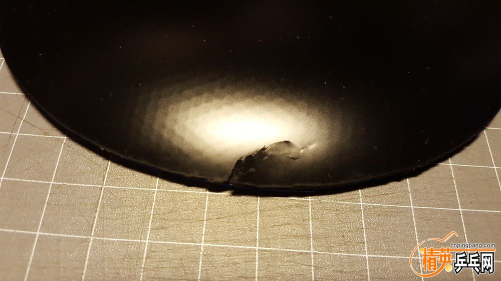 20151023_223819.jpg