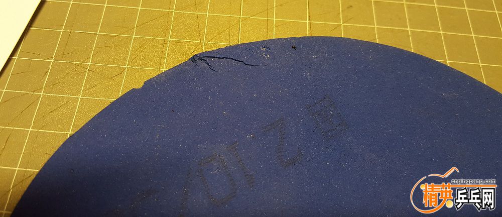 20151023_224345.jpg