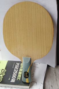 ѹͼ20151024151744.png