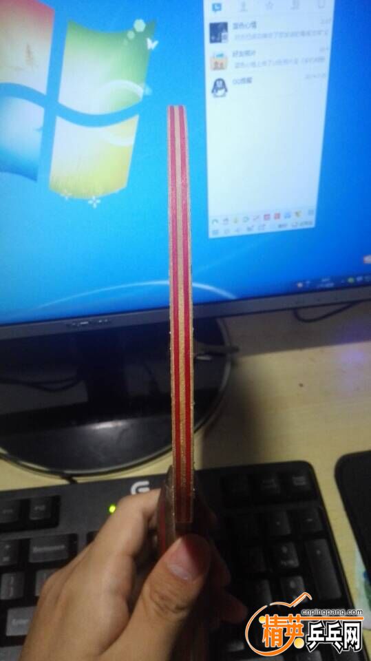 QQͼƬ20151024173856.jpg