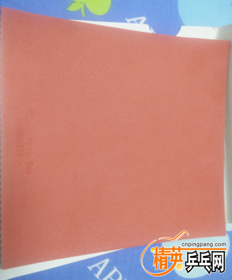 QQͼ20151025191653.png