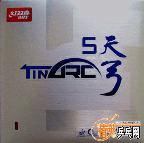 ȫ��δ�����칭5��ɫ