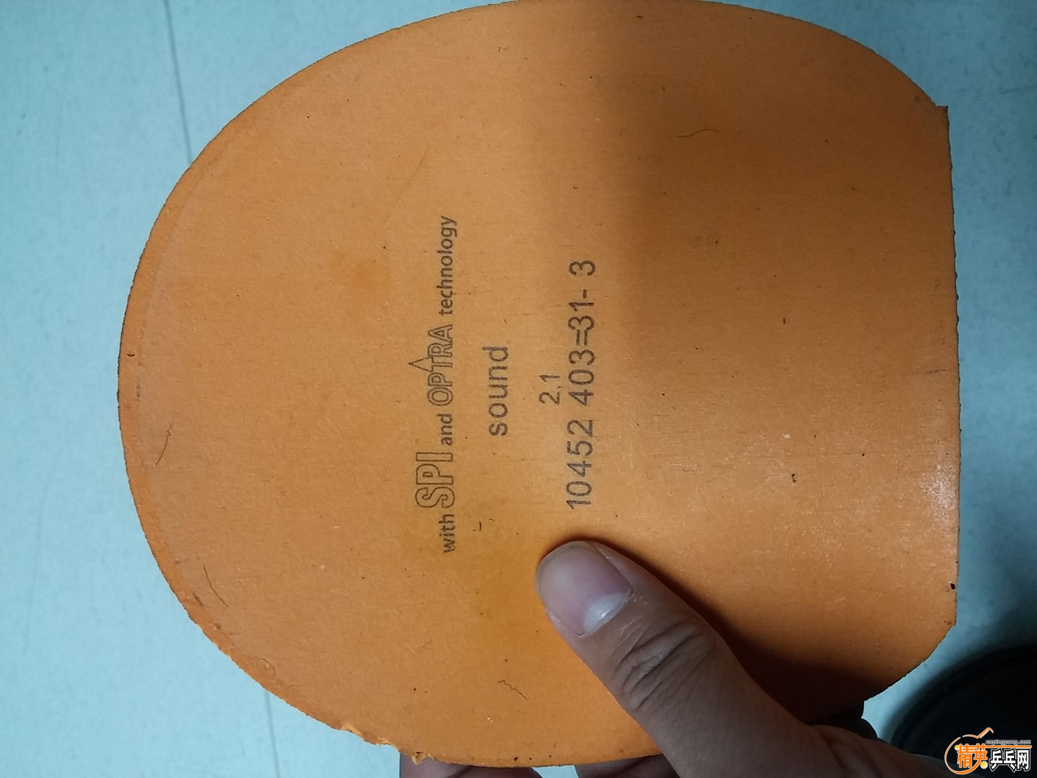 20151029_075839.jpg