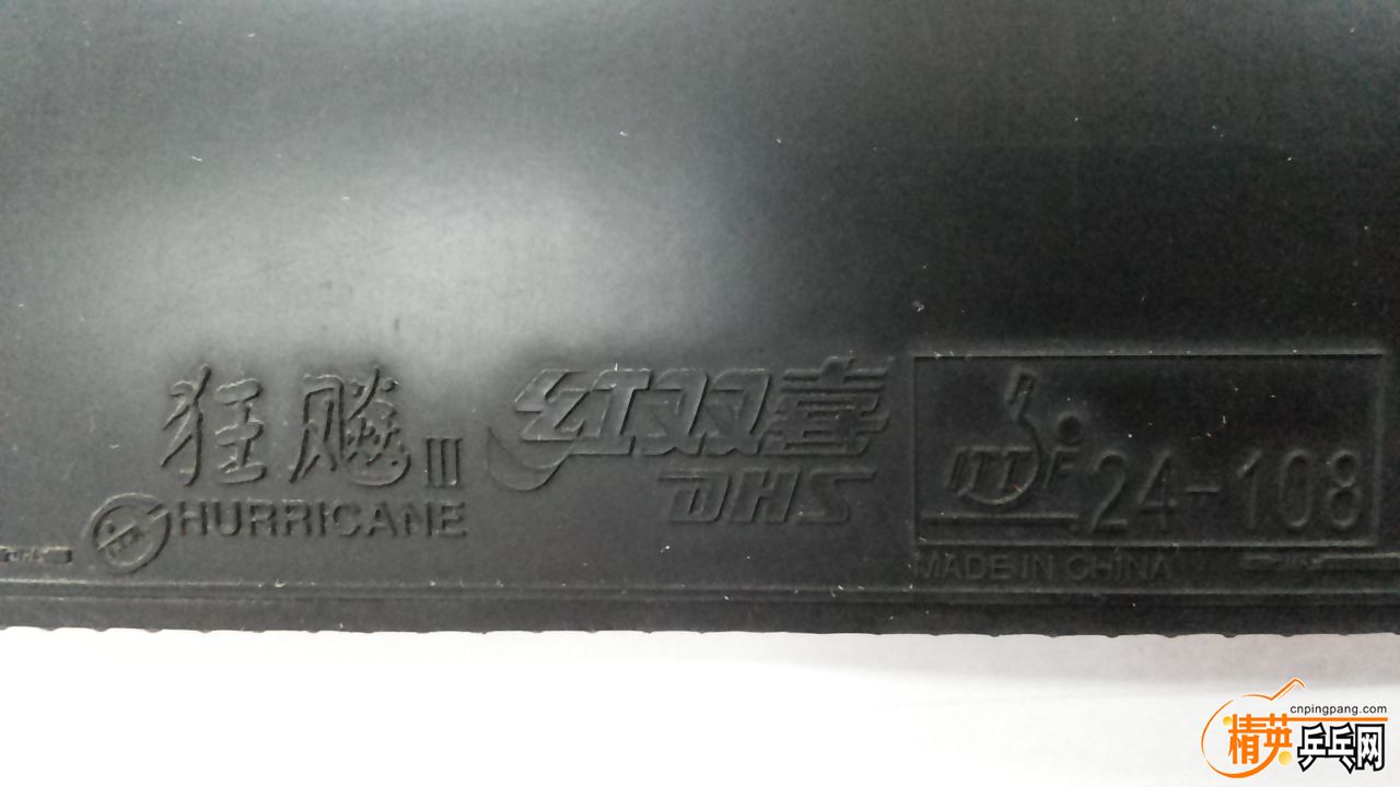 20151030_084457.jpg