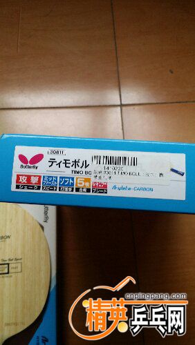 20151030_095139.jpg