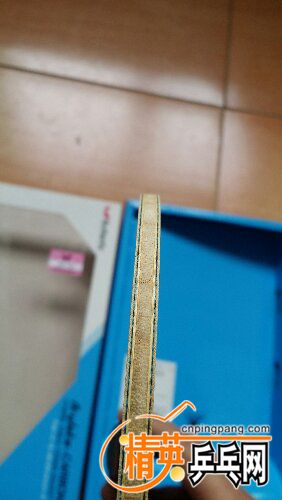 20151030_095104.jpg