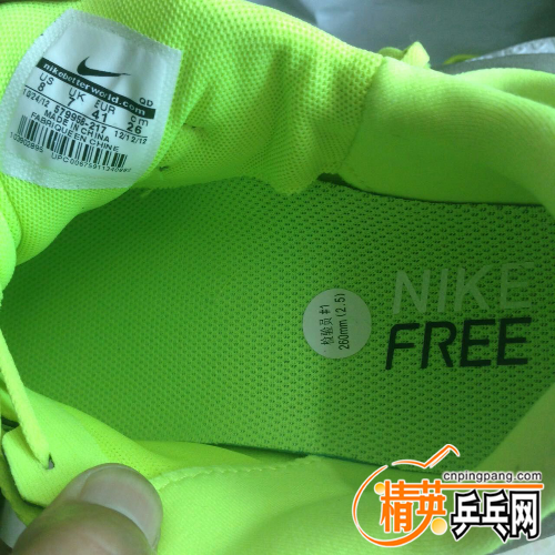120727dqlkxaker4mi6acc.jpg